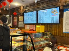 -天兴居(鲜鱼口街店)