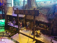 -华夏文旅海洋公园