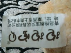 -奇奇乐园电玩城(立丰国际购物广场店)