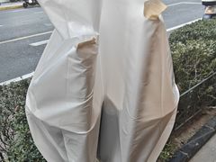 -厝内小眷村(长宁定西路店)