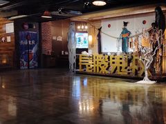 -长藤鬼校(龙翔店)