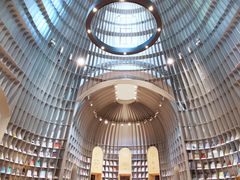 -思南书局·诗歌店