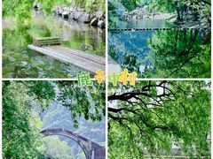 -鹿亭中村