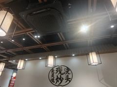 -寻裕记·现炒浇头面(人民广场店)