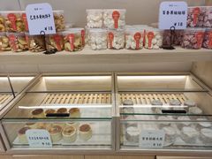 -司乎(MOMOPARK店)