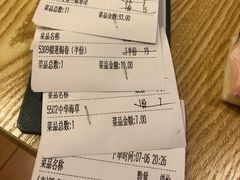 -鱼意寿司(钟村分店)