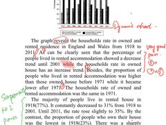 -英孚教育青少儿英语(长宁来福士中心)