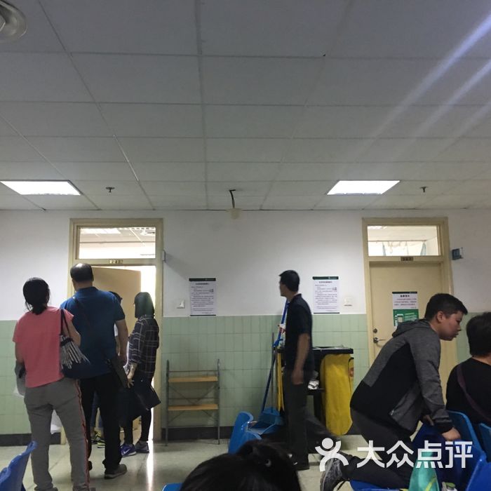 协和医院西院图片-北京医院-大众点评网