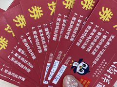 -八卤粉面·西安刀削·绵阳米粉(三湘泗宝店)