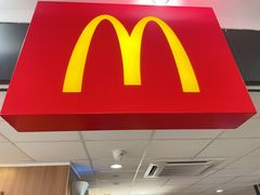-麦当劳(平和堂店)