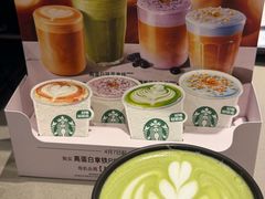 -星巴克臻选(上海中环广场2F店)