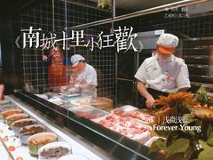 -南城十里潮汕鲜牛火锅·鲜虾生滚粥(融汇老商埠店)