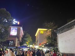 -水门巷餐厅(古子城店)