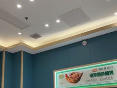 -绿草地·湘菜(芙蓉天街店)