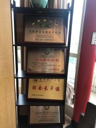-巍阁月子中心(南山店)