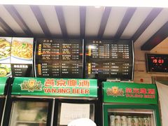 -东方削面(迎泽街店)