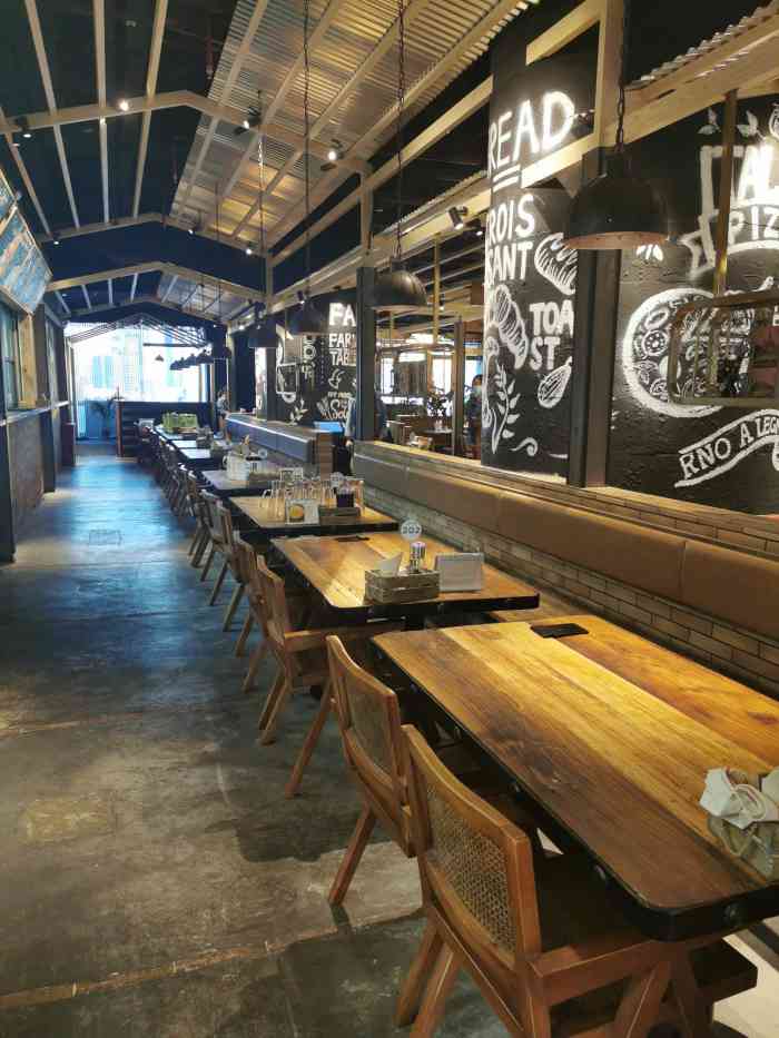 supa fama农场西餐(体育西路店)