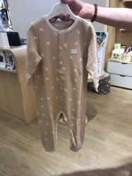 -英氏YeeHoO(港汇恒隆广场店)