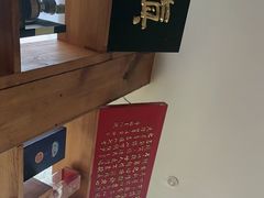 -中国徽菜·徽商故里(广安门店)