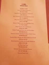 -天津丽思卡尔顿酒店·宴会厅