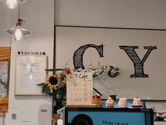 -C.Y Cafe