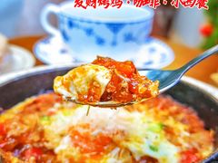 -骨茶巷