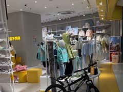 -巴拉巴拉balabala(巴黎春天店)