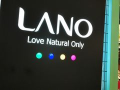 -LANO兰诺(大融城店)