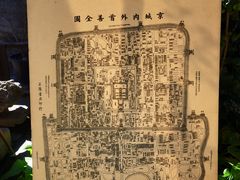 -正阳书局(西四南大街店)
