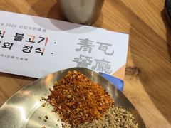 -青瓦餐厅·生鱼片·韩园烤肉(西塔店)