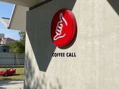 -COFFEE CALL(云锦路店)