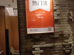 -和和小厨
