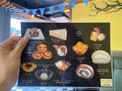 -安德鲁饼店(总店)