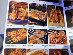 -阿里疆Alijiang·丝路美食·异域风情·清真(长楹天街店)