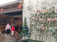 -壹零捌道·北京烤鸭(车公庄店)