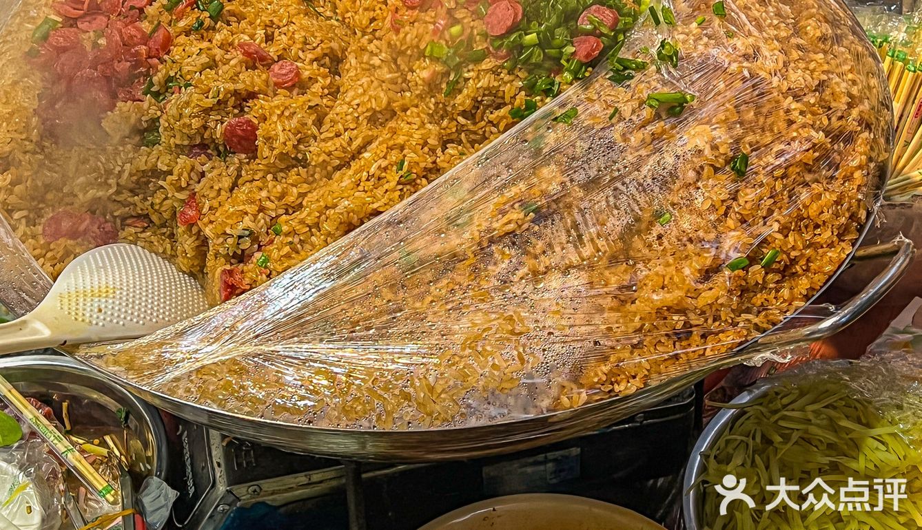 贵州糯米饭孃孃终于有店了，再也不用四处跑了