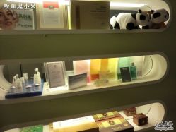 -香榭丽舍·海菲秀·皮肤管理痘敏肌修护