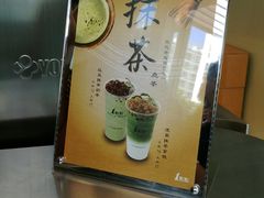 -1点点(银座和谐广场店)