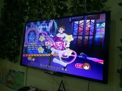 -ELEVEN桌游剧本杀轰趴馆(三里屯店)