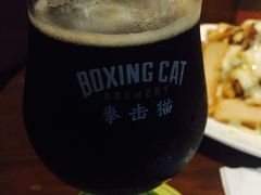-Boxing Cat Brewery拳击猫精酿啤酒馆(永福店)