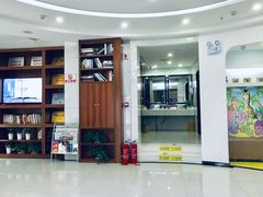 -咿呀口腔(光谷分院)