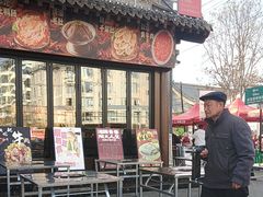-冯校长老火锅(双桥路店)