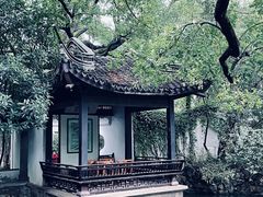 -惠山古镇·寄畅园