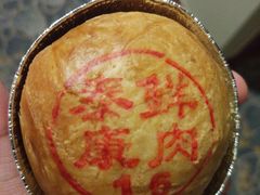 -泰康食品(南京东路店)