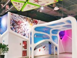 -北京科学中心儿童乐园