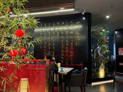 -四川饭店(城乡购物中心店)