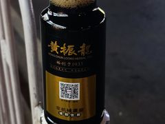-黄振龙凉茶馆(天河南店)