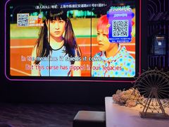 -星聚会KTV(上海东方渔人码头店)