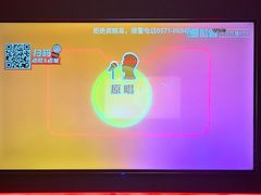 -星聚会KTV X Party(万象城店)