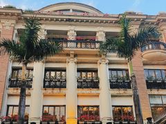 -陶然轩(沙面店)